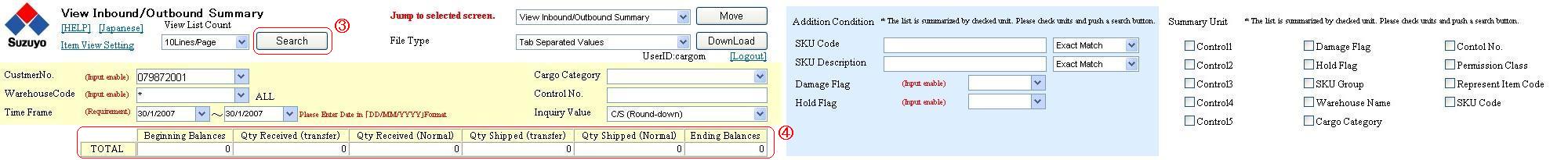 View Inbound/Outbound Summary screen
