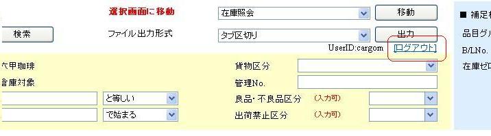 OAEg@